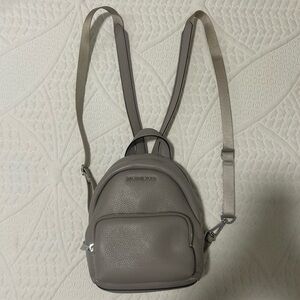 Michael Kors Erin Pearl Gray mini backpack purse